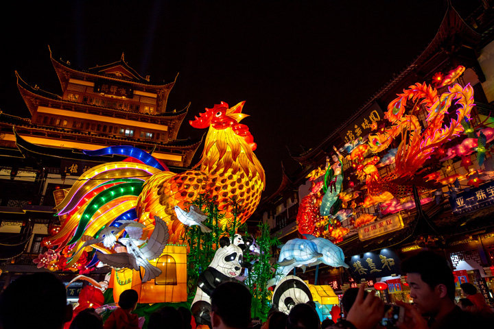 <b>Chinese Lantern Festival for Rooster Year</b>